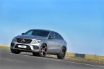 Mercedes-Benz GLE Coupe by OXIGIN 2016 года